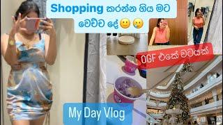 My Day Vlog මගේ තවත් දවසක් දුක සේ ගෙවුනු විදිය #vlog #dayvlogs #vloger