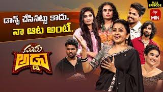 Suma Adda | Game Show | Shreya Rani,Janu Lyri,Mythili,Ramu Rathod |Full Episode | 10th December 2024