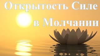 А.В.Клюев - Смотреть в Жизнь Вечную / Исцеления Божественной Силой / Виртуальный Мир (7/9)