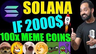 Solana price prediction to $2000 | Solana meme coins | altcoins | rajeev anand | crypto marg