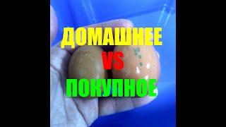 Яйца белки. Сколько белка в яйце? Сравнение содержания протеина в домашнем и магазинном покупном...