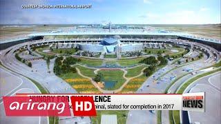 Incheon International Airport still hungry for excellence