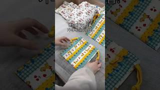상품 관련 정보는 인스타그램 ‘미자마켓’을 검색해 주세요 #선물추천 #온라인쇼핑몰 #파우치 #핸드메이드쇼핑몰 #출산선물 #단체선물 #포장영상 #소품샵