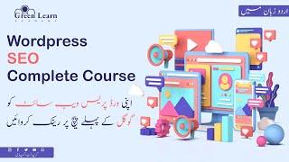 How to Rank Your WordPress Website on Google | Wordpress SEO Course