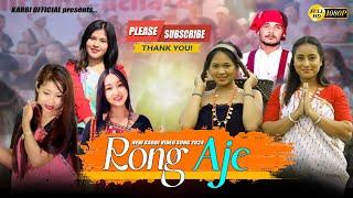 New Karbi Video | Rong Aje | AI Version | KYF Theme | Top New Karbi Hit Song 2024 | Karbi Official