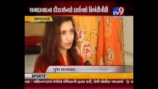 Vibrant Fashion Week Season I on TV 9