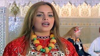 Bnat Oudaden - Lhenna | Music, Maroc, Tachlhit ,tamazight, souss , اغنية  امازيغية