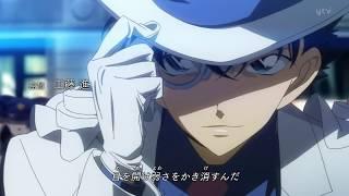 Magic Kaito 1412 Opening 2 Ai no Scenario   Chico with HoneyWorks