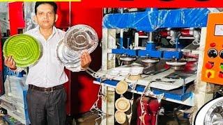 दोना पत्तल बनाने की मशीन ख़रीदे | Paper Plate Making, Paper Plate Dona Making Machine