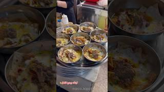 عجیب ترین غذای ایرانی که اگر نخوری ضرر کردی #shorts #food