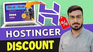 How to Buy Hosting from Hostinger |Discount 75% + 10% | How to buy Wordpress website | Urdu | Hindi