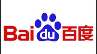 In-depth review of BIDU