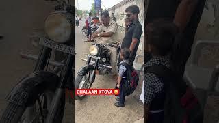 Royal Enfield का चालान कटगया  | B 4 Bullet |  #bullet #shorts #youtubeshorts #royalenfield #viral