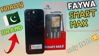 faywa smart max price in Pakistan? Best keypad phone | only 3600 - iphone look BilalMobiles8