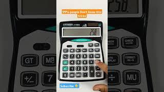 Calculator tricks |Math tricks | 99% of people Don't know this trick #trending #viralvideo #reels