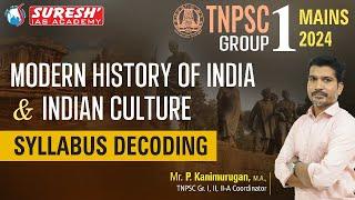 TNPSC GROUP I MAINS 2024 | MODERN INDIA | SYLLABUS DECODING | Suresh IAS Academy