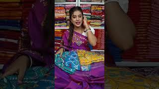 Kantha Stitch || Gujrati Stitch || Nakshi Katha Stitch Saree Collection Live