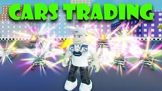 You Get a Car & You Get a Car [CARS TRADING] - Roblox