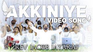 SONG OF PENTECOST - Akkiniye Perum Mazhaye - Jacob Jayaraj | JJ