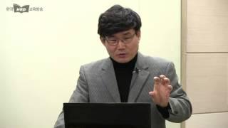 HRD 담당자(기업교육담당자, 교육담당자)의 역할 및 필요능력 [한국HRD교육방송 동영상 강좌 중 'HRD 실무 365일' 일부 공개]