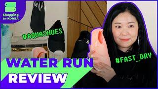 WATER RUN Stylish and Comfy Aqua Shoes | SHOPPING IN KOREA