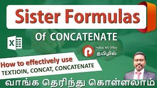Excel Formula in Tamil | CONCAT vs CONCATENATE vs TEXTJOIN | Prabas MS Office