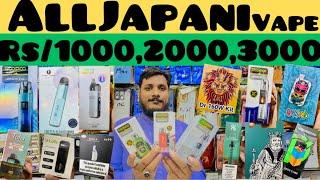 Cheap vape & pod price in Pakistan | cheap vape in nawabshah