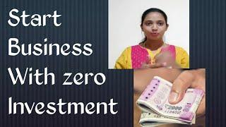 start business with zero investment....work from home...earn upto 50000 per  month