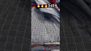 Papu shah cloth house  Bank bazar  khilchian Amritsar