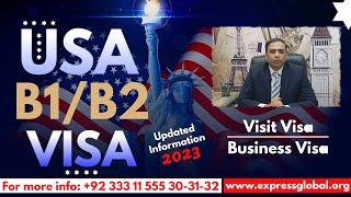 How to Apply US Visit Visa| Process to Apply B1B2 from Pakistan | DS 160 form|Take early Appointment