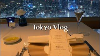 Tokyo Vlog | restaurant with beautiful night view, Making cod roe pasta, The World Cup is a festival