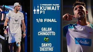 MAGIC ON COURT | CHINGO & GALAN VS SANYO & DIESTRO | Premier Padel Kuwait City P1 | R16 | Highlights