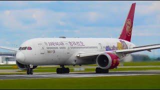 Close Up Departures at Manchester Airport, RW23L | 15-07-24