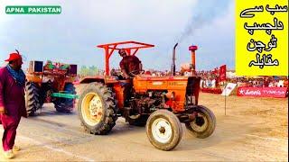 Very interesting tochan computation 2023 Fasialabad.480 Tractor Excellent performance. APNA PAKISTAN