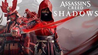 Assassin's Creed Shadows: Ubisoft Reveals Different Graphics Modes For Consoles