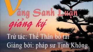 Vãng Sanh Luận của Thế Thân Bồ Tát [Audio]