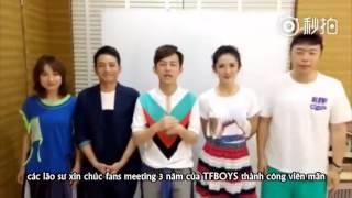 [Vietsub] 20160803【TFBOYS】Các Nghệ Sỹ Gửi Lời Chúc Phúc & SỔ TAY Phiên Bản Nhà Trẻ