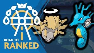 This PHYSICAL KINGDRA + Shedinja team is wild... • Competitive Pokemon VGC Series 12 Wi-Fi Battles