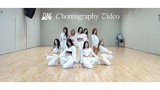 fromis_9 (프로미스나인) 'DM' Choreography Video