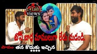 Janu liry husband shared  painful past**** | Uone tv | Sadha