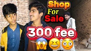 300 Rupee Shop: The Weirdest Sales