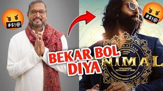 Bollywood controversy News  , Nomad Shubham , Puneet Superstar , Nana Patekar,  Animal movie review