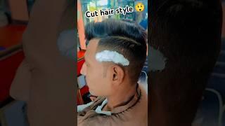 Cut Hair Style  #hairstyle #chintubarber #barber #barber #fadecut #sidecut #fadecutting #shortvideo