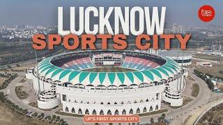 Naya Lucknow | UP's First Sports City | Ekana Sportz City Lucknow | Latest Update #theupindex