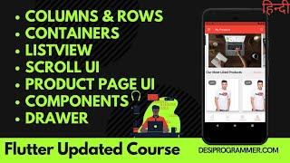 Flutter Basics - Building UI and Components in Hindi | Desi Programmer