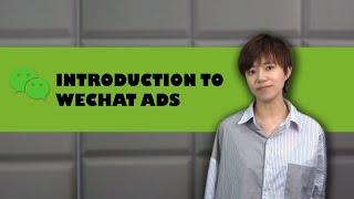 Introduction to WeChat Ads l WeChat Marketing Course (粵語)