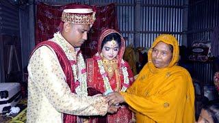 Full Wedding Video || Bangladeshi Wedding Video || Wedding Songs || Asian Muslim Wedding | বিয়ের গান