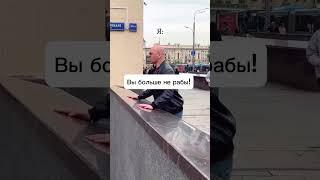 Когда отдала ребенка в детский сад #декрет #юмор #мамавдекрете