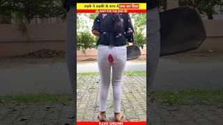 लड़की को हुआ periods , फिर जो हुआ  | #shorts #trending