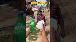 Summer Effect  #summer #summerdrink #summershorts #summertime #shortvideo #viral